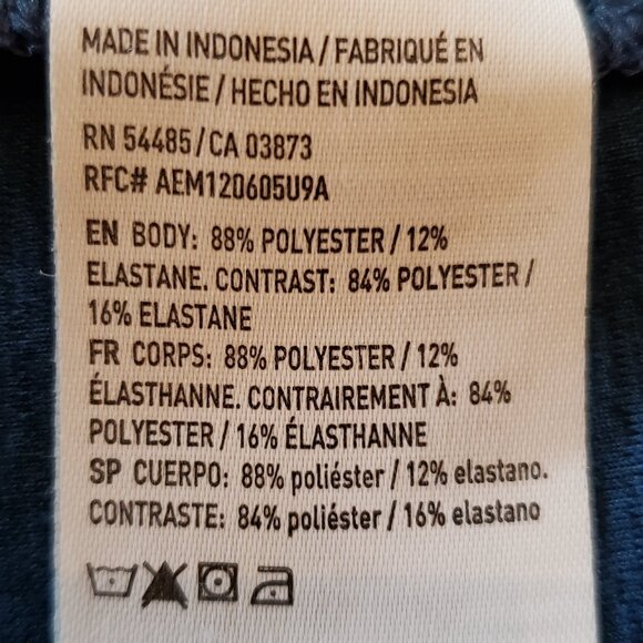 American Eagle Outfitters Men's Active Tank Top, Size: M - Picture 15 of 15